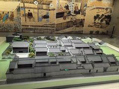 -南京市规划建设展览馆