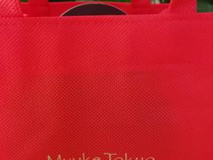 -布歌东京(金融街购物中心店)