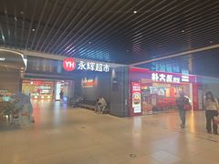 -万达广场(松江店)