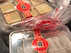 -宫廷糕点铺(建设路店)