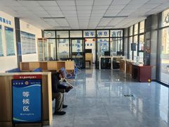 -北京市二清机动车检测场有限公司