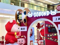 -昆山招商花园城