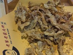 -老舅老蒙肉饼非遗店(一店)