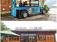 -海兰云天度假区温泉