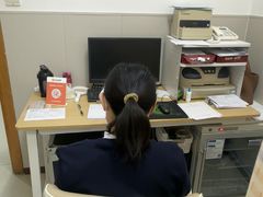 -上海仁爱医院