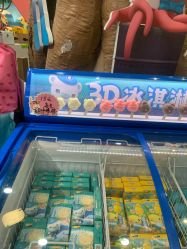 -万达宝贝乐园(北京槐房店)