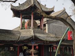 -关中书院