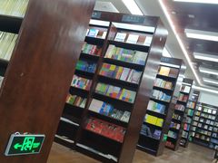 -新华书店(泉城路店)