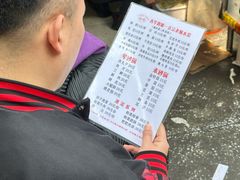 -汝萍传统蘸水菜(春华路总店)