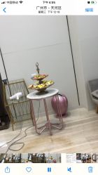 -HANI SALON