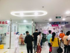 -美年大健康体检中心(太阳宫分院)