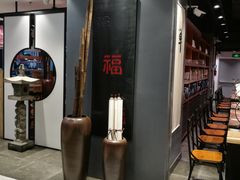 -和府捞面(东直门银座店)