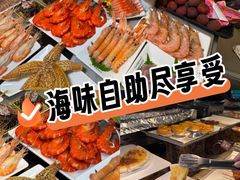 -乔哥铭洋海鲜自助(皇城恒隆广场店)