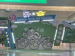-天河领展广场