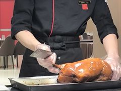 -全聚德(上海首店浦东店)