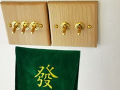 -LADY FAFA(巨鹿路陕西南路路口店)