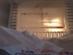 -红宝石·鲜奶小方·海派西点房(金杨店)