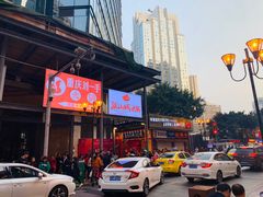 -八一好吃街·高品美食广场