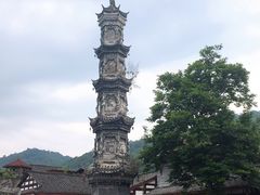 -崇州市街子古镇