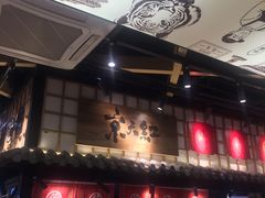 -京天红炸糕(天通苑华联店)