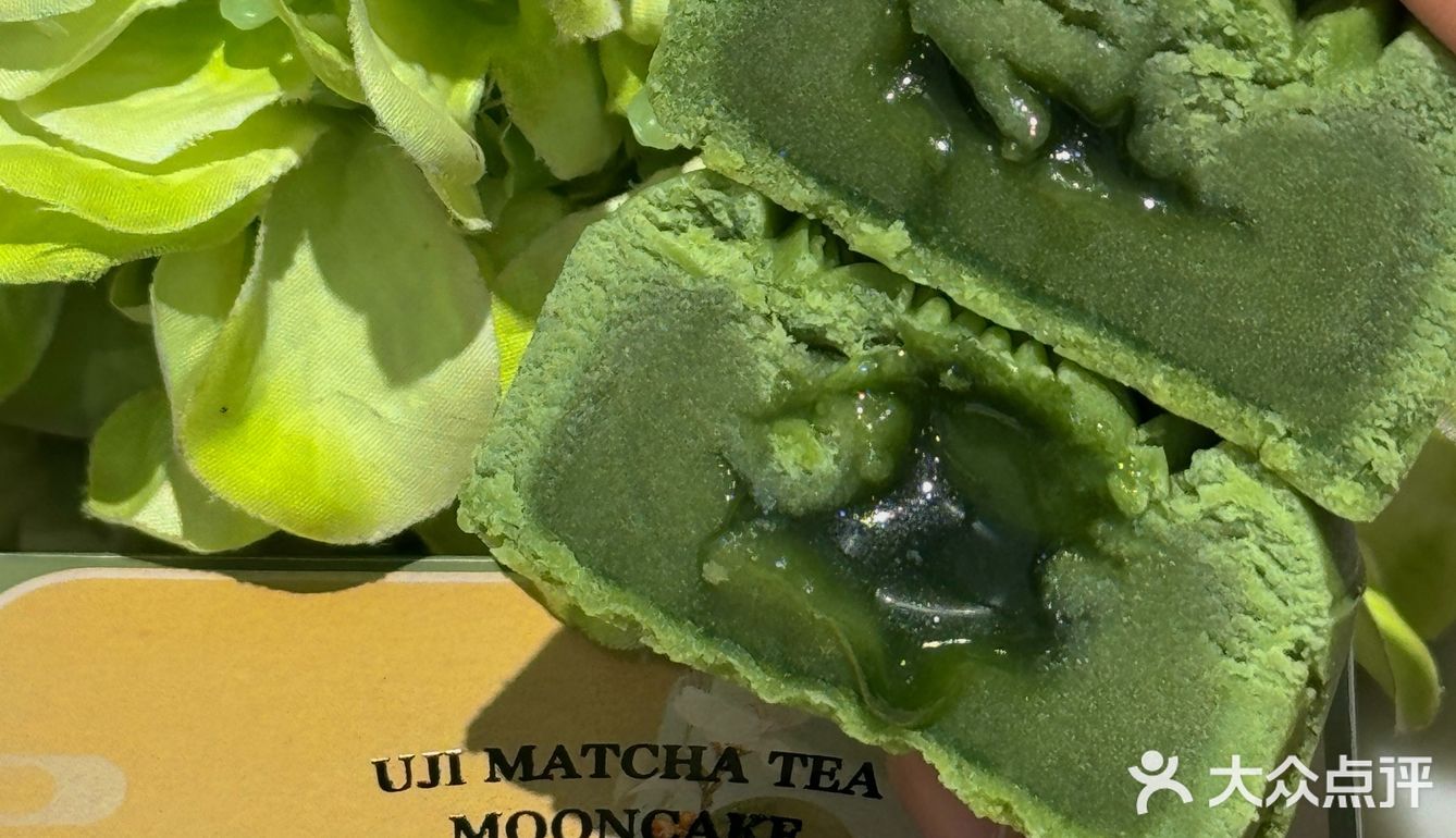 我奶:昨晚那个绿绿的月饼还有没有。。