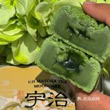 我奶:昨晚那个绿绿的月饼还有没有。。