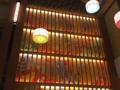 -重庆南山海昌汤都