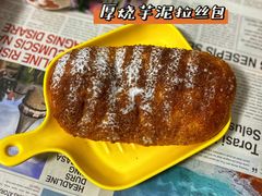 -Olé精品超市(广州太古汇店)
