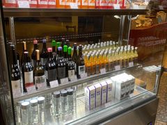 -OUR Bakery(SKP-S店)