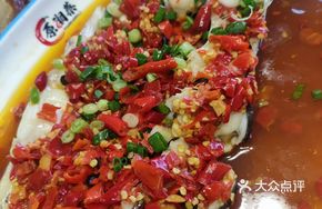 Original Xiangcai Chaijiao Yu Tou