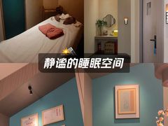 -锦艾·推拿艾灸&疗愈SPA(凯德1818店)