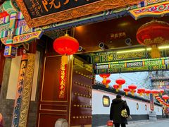 -白家大院·王府宫廷菜(苏州街店)