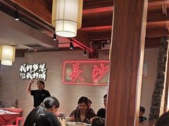 -八碗湘长沙市井菜(坡子街店)