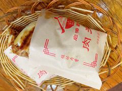 -老白家面馆(测绘东路总店)