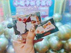 -大鸽饭(岗顶店)
