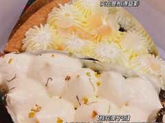 -Pie Bird(新闸路店)