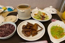 -幸福妈妈月子中心(番禺店)
