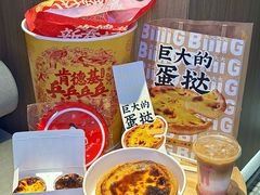 -银泰百货(厦门国贸中心店)