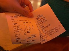 -真爱年华水疗健康运动中心(朱雀大街店)