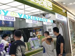 -万达广场(南京江宁店)