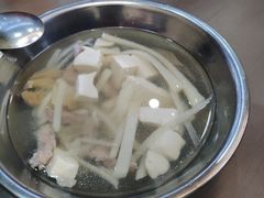 -鑫旺旺汤包(总店)