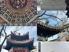 -贤良祠