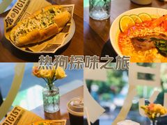 -爱欢洗ifunwash(北辰店)