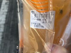 -都可手作(学士街手作店)