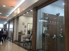 -永旺梦乐城国际商城(北清路店)