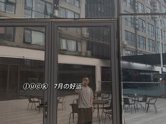 -水悦汇
