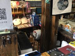 -见山书院