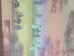 -梅花境(万科店)