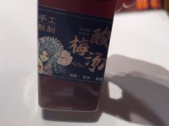 -涿派·炝锅鱼(涿州店)