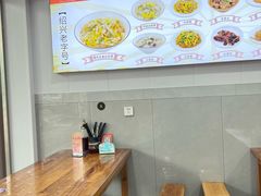 -老袁炒年糕(富豪路店)